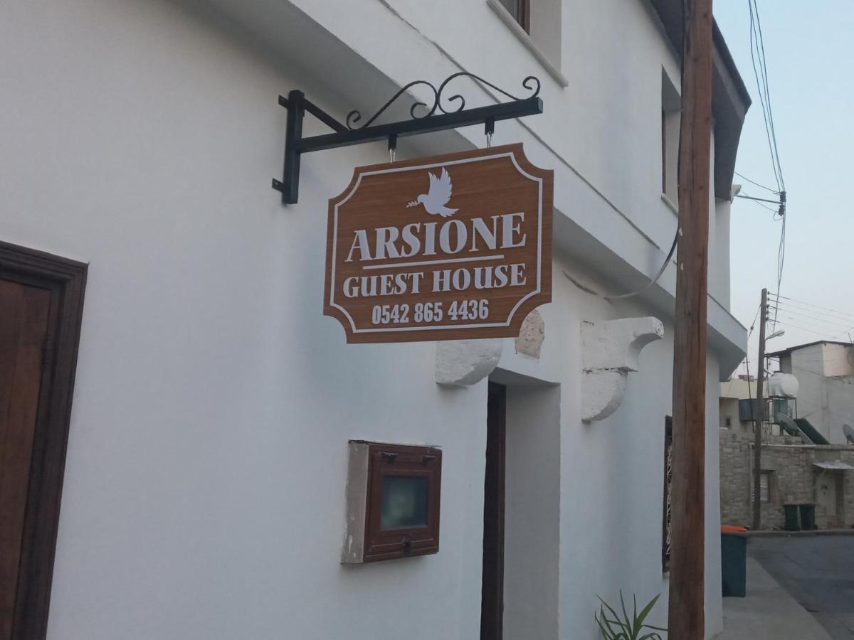 Arsione Guest House Famagusta  Esterno foto